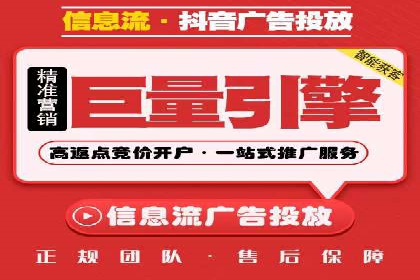 百度推广代运营案例：助力中小企业突破困境