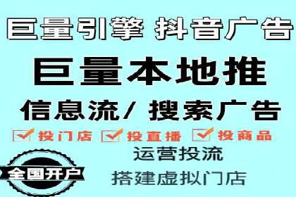 网络推广秘籍：竞价排名成功案例集锦